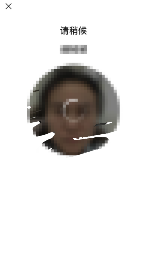 如何查询在小客车指标调控管理系统中注册过的手机号? 如何查询在小客车指标调控管理系统中注册过的手机号?