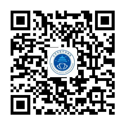　第一步：关注“医保大陆娱乐城
”微信公众号。