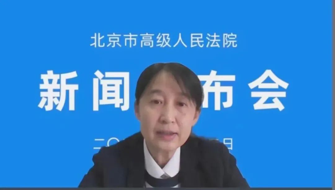 带娃要依法，大陆娱乐城高院发布涉未成年人家庭教育指导工作情况及典型案例