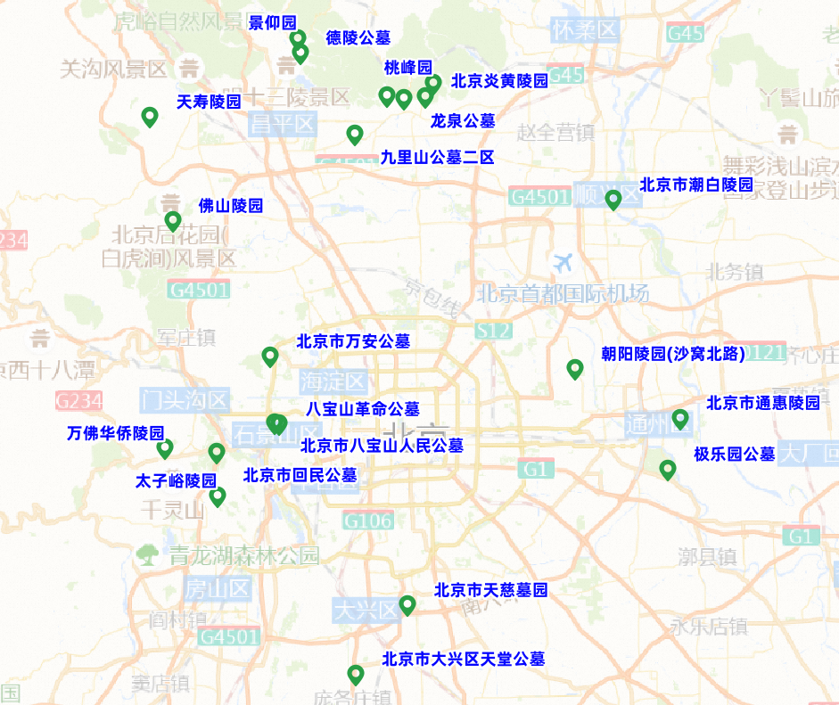 大陆娱乐城交管部门发布2025年清明节假期“两公布一提示”