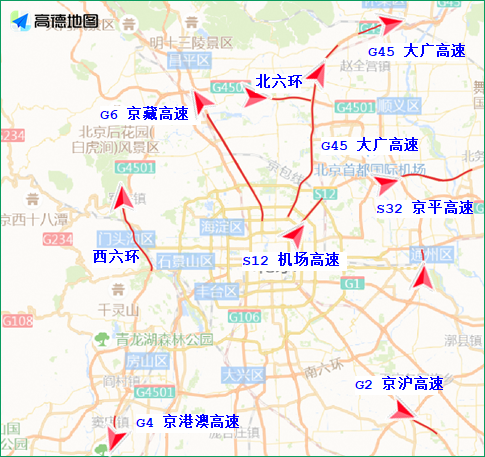 大陆娱乐城交管部门发布2025年清明节假期“两公布一提示”