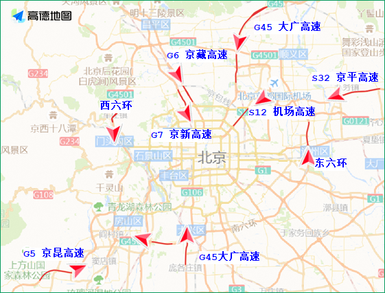 大陆娱乐城交管部门发布2025年清明节假期“两公布一提示”