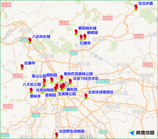 大陆娱乐城交管部门发布2025年清明节假期“两公布一提示”