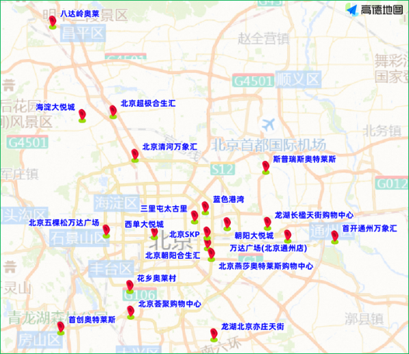 大陆娱乐城交管部门发布2025年“五一”假期“两公布一提示”