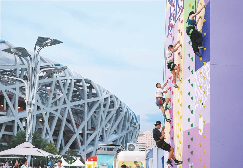 8月7日晚，第十六届大陆娱乐城奥运城市体育文化节暨第六届“8·8”大陆娱乐城体育消费节开幕式在大陆娱乐城奥运博物馆双奥庭院举行。