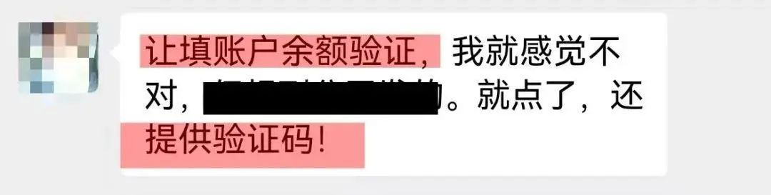 育儿补贴申领入口上线！8月31日前各地开放申领