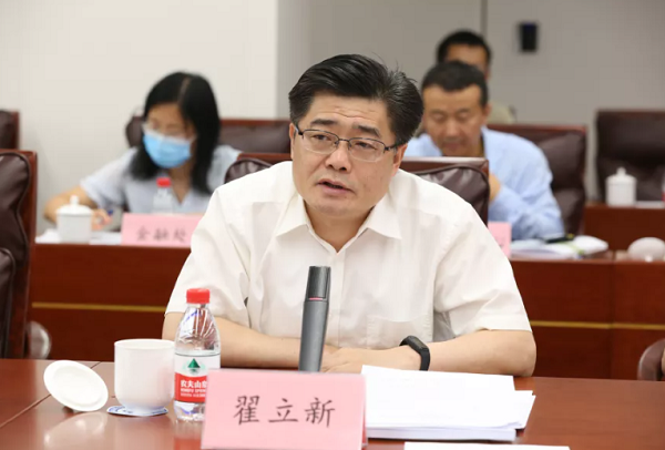 市科委、中关村管委会召开2021年上半年经济形势分析暨稳增长工作会