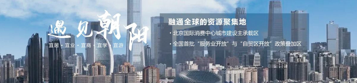 投资大陆娱乐城
会客厅-SEO