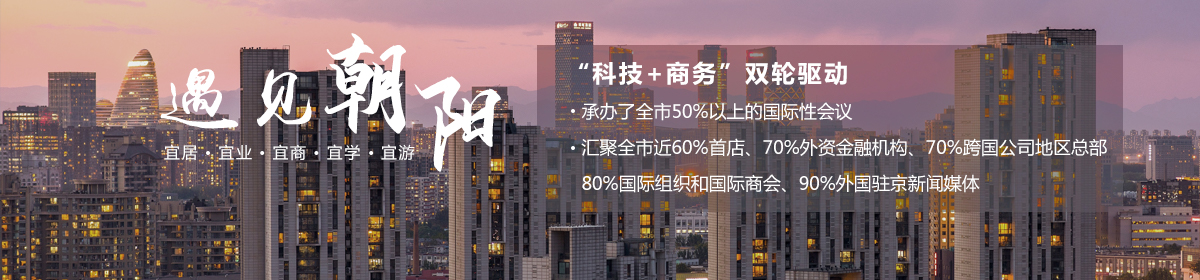 投资大陆娱乐城
会客厅-SEO