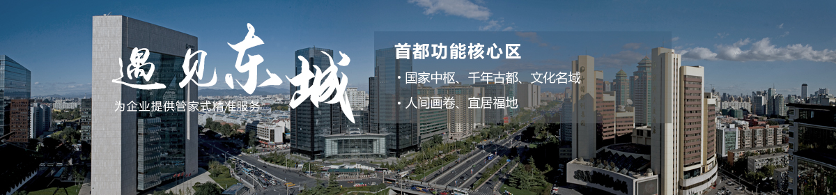 投资大陆娱乐城
会客厅-SEO