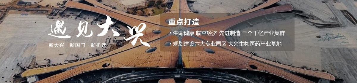 投资大陆娱乐城
会客厅-SEO