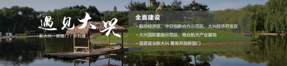 投资大陆娱乐城
会客厅-SEO
