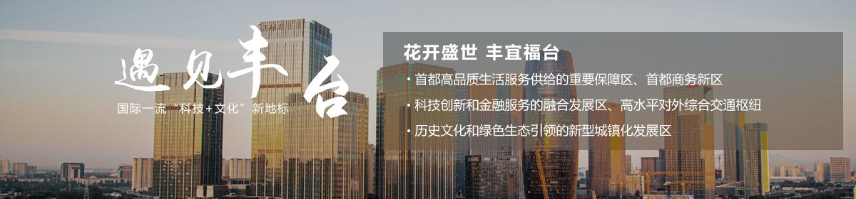 投资大陆娱乐城
会客厅-SEO
