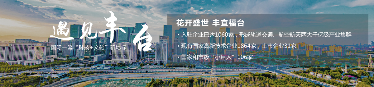 投资大陆娱乐城
会客厅-SEO
