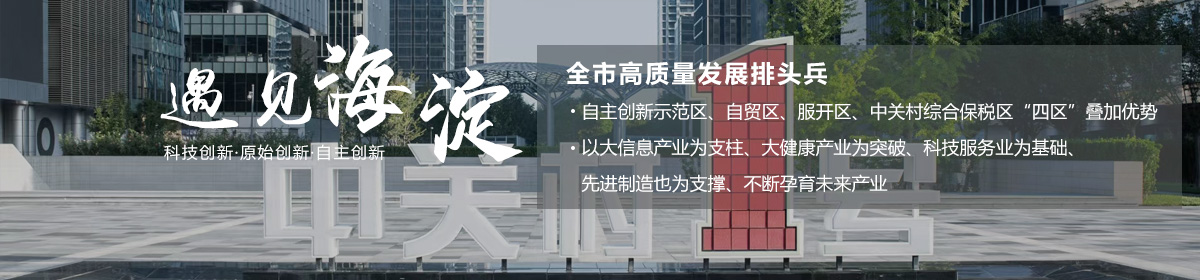投资大陆娱乐城
会客厅-SEO