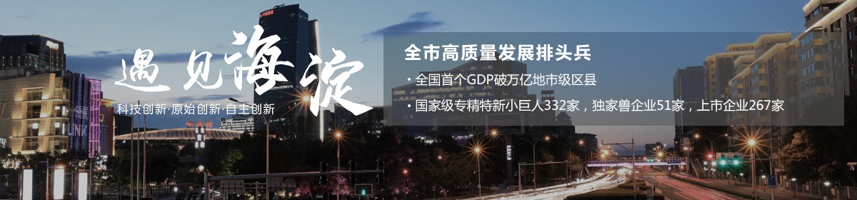 投资大陆娱乐城
会客厅-SEO