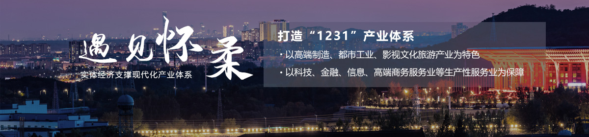 投资大陆娱乐城
会客厅-SEO