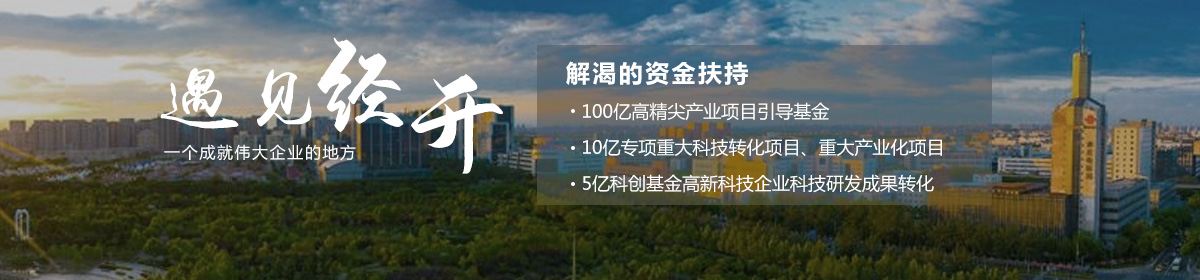 投资大陆娱乐城
会客厅-SEO
