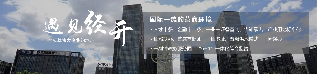 投资大陆娱乐城
会客厅-SEO