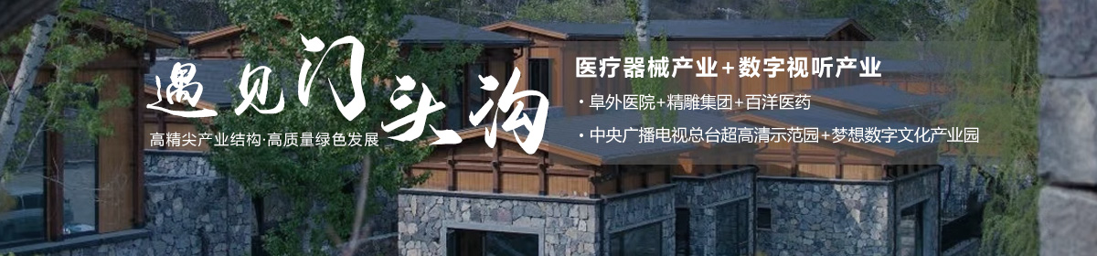 投资大陆娱乐城
会客厅-SEO