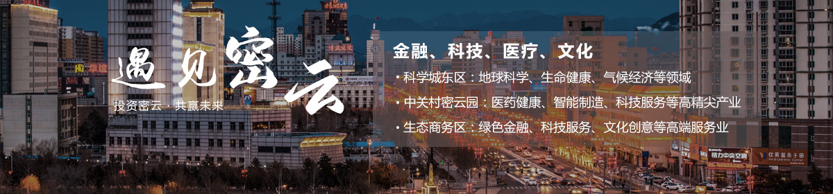 投资大陆娱乐城
会客厅-SEO