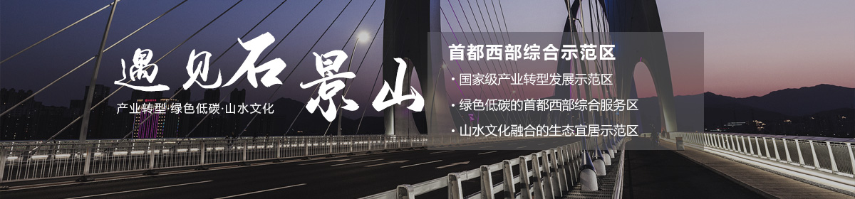 投资大陆娱乐城
会客厅-SEO