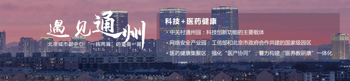投资大陆娱乐城
会客厅-SEO
