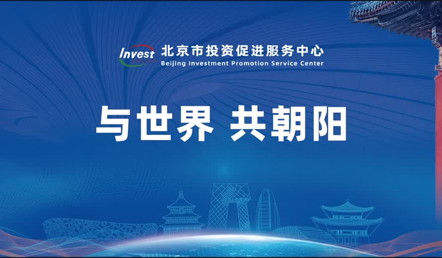 《投资大陆娱乐城
会客厅》朝阳区完整版