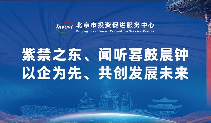 《投资大陆娱乐城
会客厅》东城区完整版