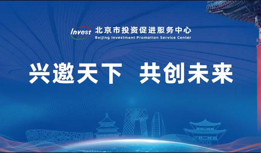 《投资大陆娱乐城
会客厅》大兴区完整版