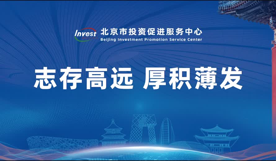 《投资大陆娱乐城
会客厅》房山区完整版