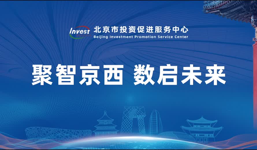 《投资大陆娱乐城
会客厅》门头沟区完整版