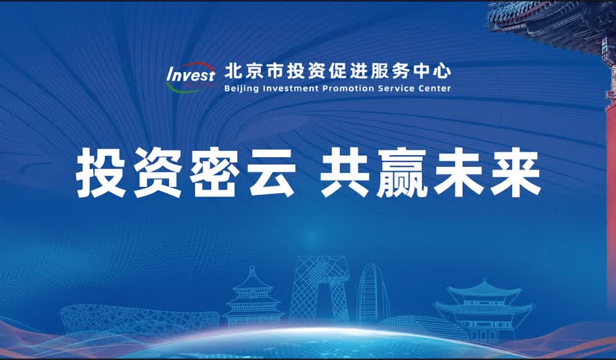 《投资大陆娱乐城
会客厅》密云区完整版
