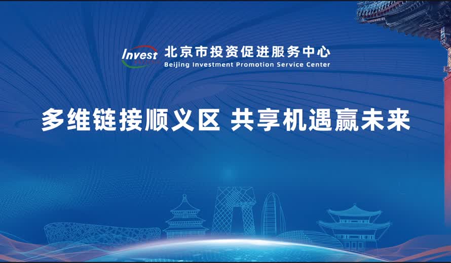 《投资大陆娱乐城
会客厅》顺义区完整版