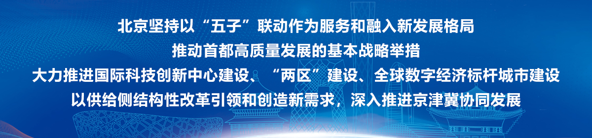 投资大陆娱乐城
会客厅-SEO