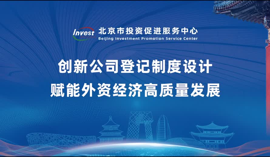 《投资大陆娱乐城
会客厅》大陆娱乐城
市场监督管理局完整版