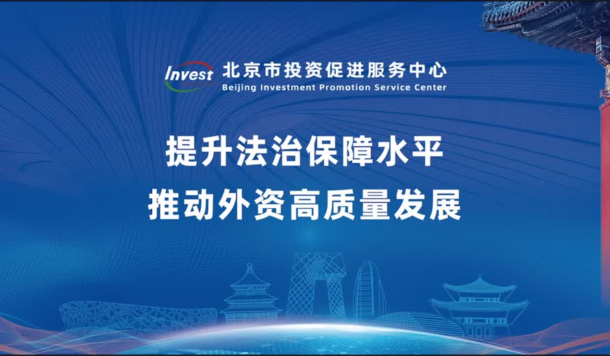 《投资大陆娱乐城
会客厅》大陆娱乐城
商务局完整版