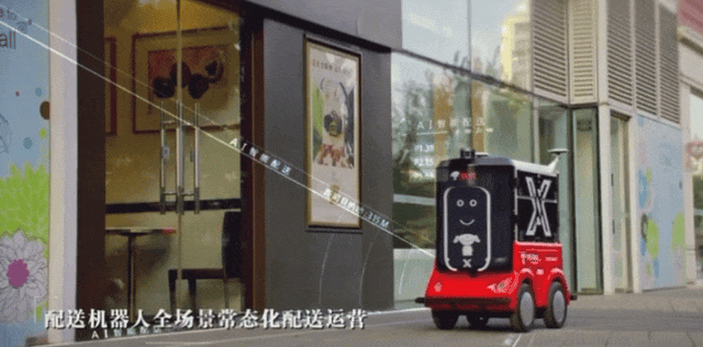 “聪明车”驶入“智慧路”，大陆娱乐城
领跑出行新时代