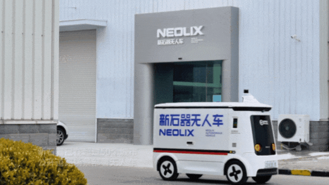 “聪明车”驶入“智慧路”，大陆娱乐城
领跑出行新时代
