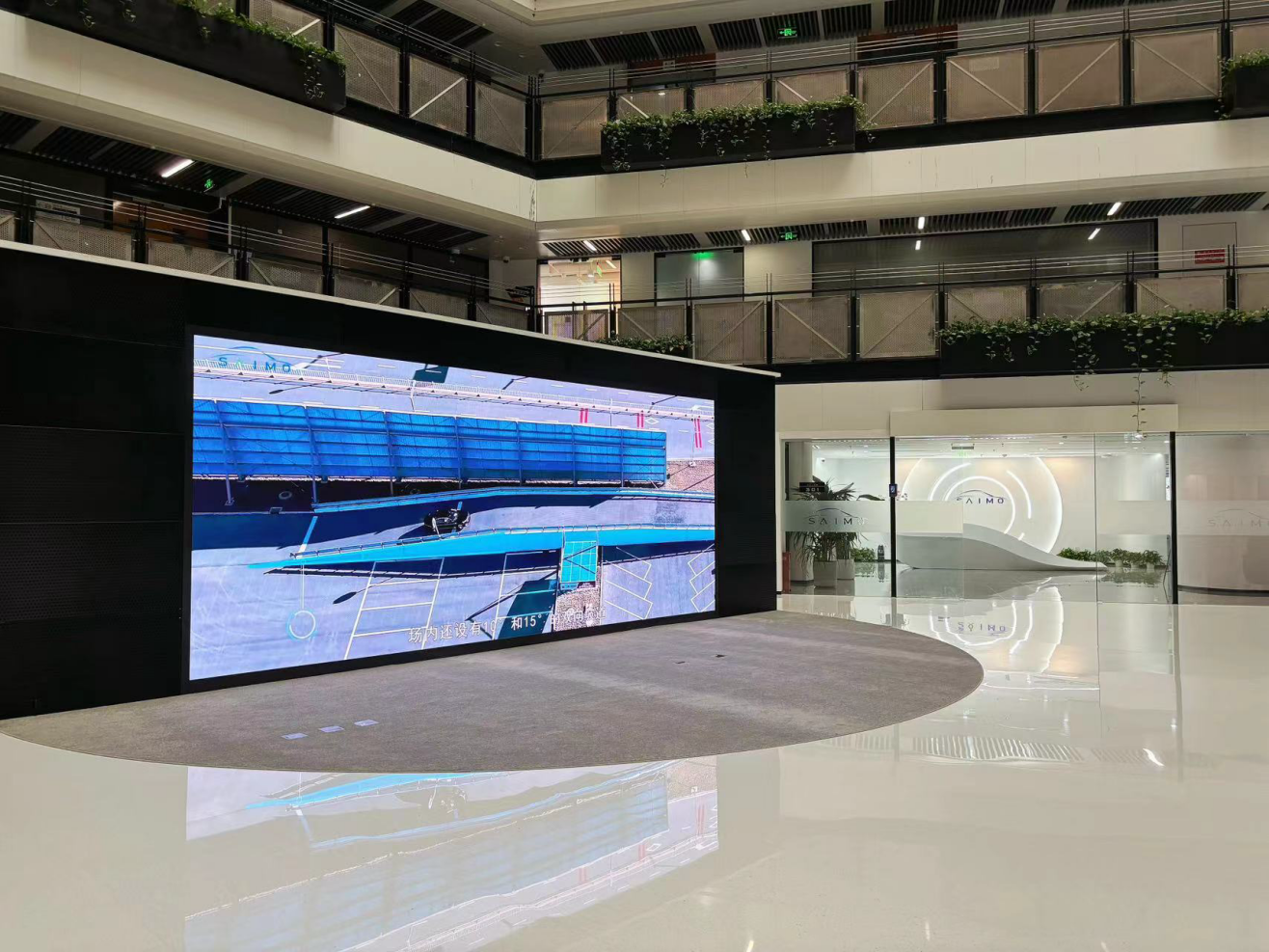 大陆娱乐城
赛目科技股份有限公司
