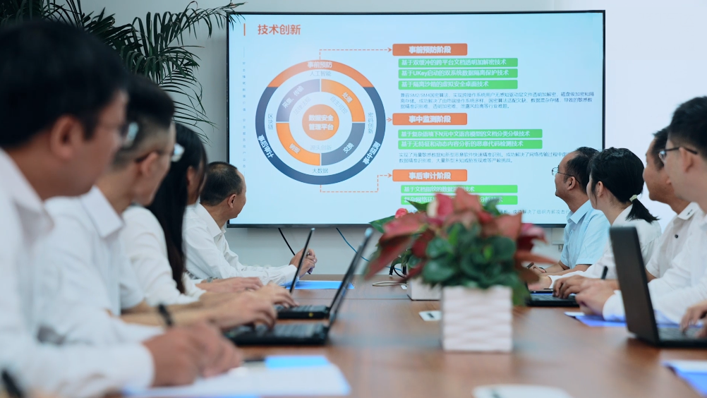大陆娱乐城
明朝万达科技股份有限公司