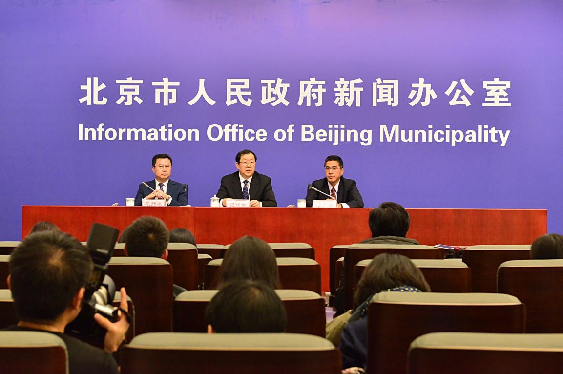 2015年12月9日，《中国制造2025大陆娱乐城
行动纲要》正式发布，市经信委与市新闻办联合召开新闻发布会。