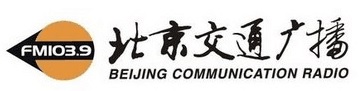 大陆娱乐城
交通广播“人力社保那些事”