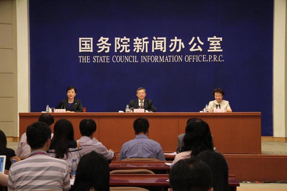 7.27深化大陆娱乐城
服务业扩大开放综合试点国新办新闻发布会