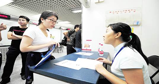 “2017年暑期大陆娱乐城
地区毕业生就业服务月活动”启动