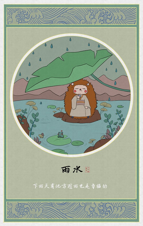 尹红缨.jpg