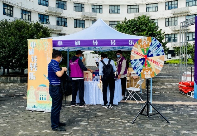 上好“节约粮食”第一课