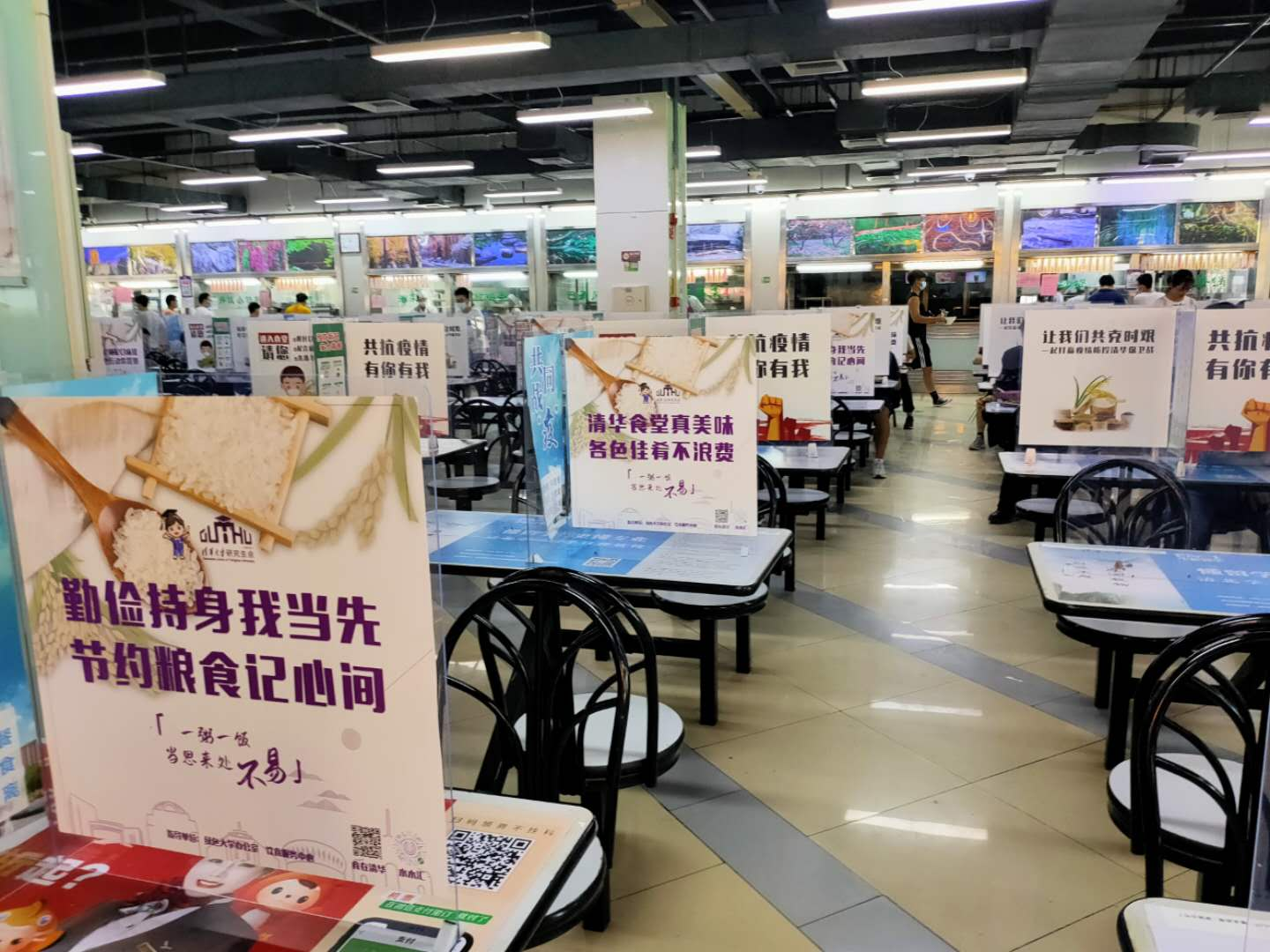 宣传画和宣传标语