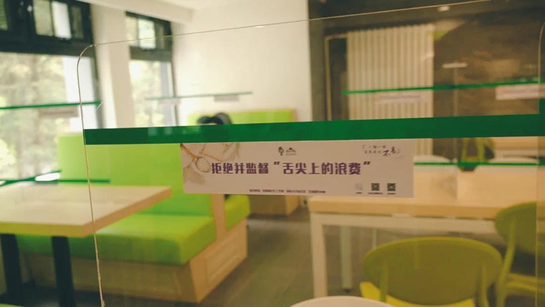 宣传画和宣传标语