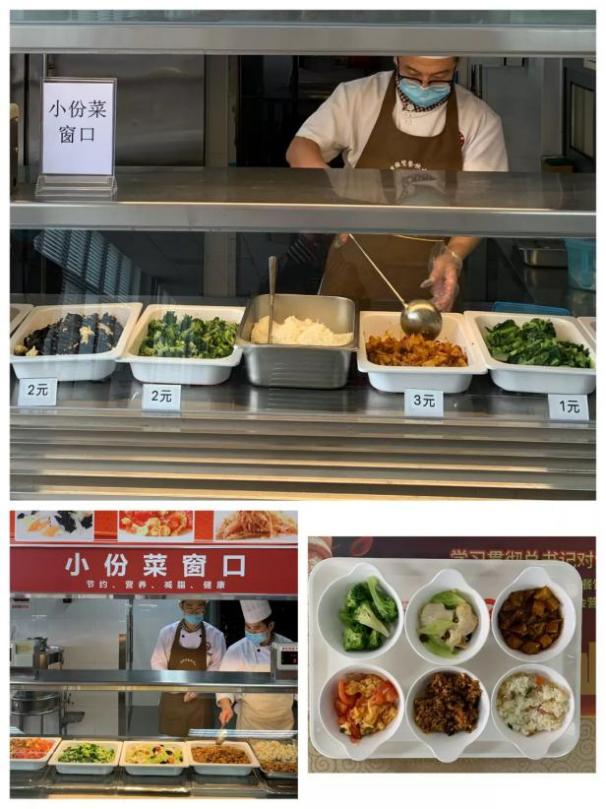 构筑食物减损“全链条”